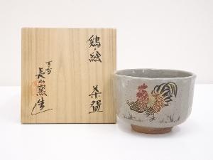 JAPANESE TEA CEREMONY / BANKO WARE TEA BOWL CHAWAN / ROOSTER 